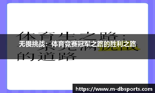 多宝体育官网