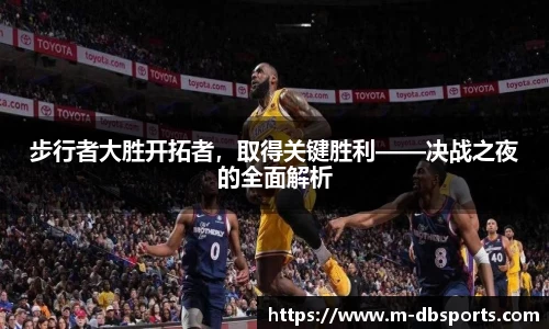 多宝体育平台