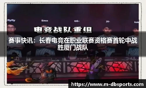 多宝体育