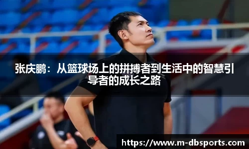 多宝体育平台